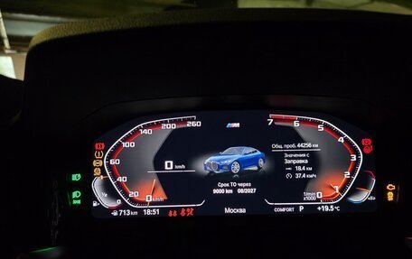 BMW 4 серия, 2021 год, 5 600 000 рублей, 14 фотография