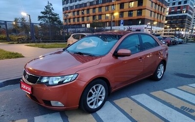 KIA Cerato III, 2011 год, 720 000 рублей, 1 фотография