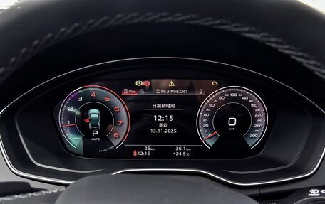 Audi Q5, 2026 год, 5 900 000 рублей, 17 фотография