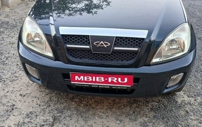 Chery Tiggo (T11), 2007 год, 350 000 рублей, 1 фотография