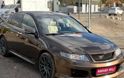 Honda Accord VII рестайлинг, 2006 год, 770 000 рублей, 1 фотография