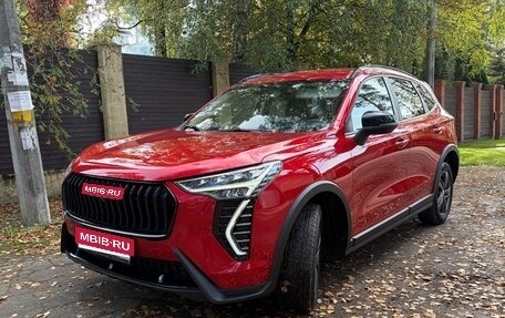 Haval Jolion, 2024 год, 1 980 000 рублей, 1 фотография