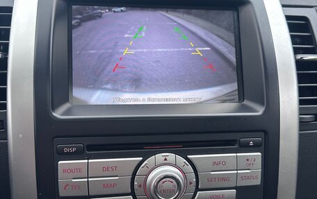 Nissan X-Trail, 2011 год, 1 085 000 рублей, 14 фотография