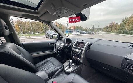 Nissan X-Trail, 2011 год, 1 085 000 рублей, 11 фотография