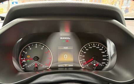 Haval Jolion, 2024 год, 1 980 000 рублей, 7 фотография