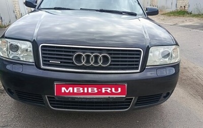 Audi A6, 2003 год, 490 000 рублей, 1 фотография