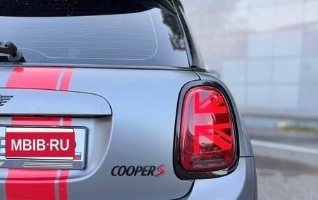 MINI Hatch, 2019 год, 1 750 000 рублей, 12 фотография