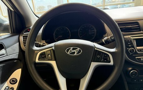 Hyundai Solaris II рестайлинг, 2015 год, 799 000 рублей, 7 фотография