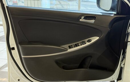 Hyundai Solaris II рестайлинг, 2015 год, 799 000 рублей, 14 фотография