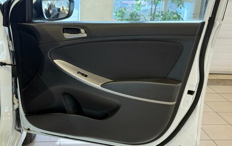 Hyundai Solaris II рестайлинг, 2015 год, 799 000 рублей, 16 фотография