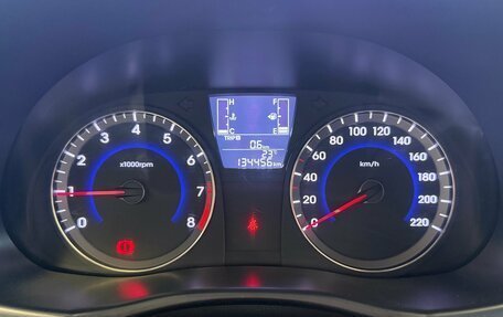 Hyundai Solaris II рестайлинг, 2015 год, 799 000 рублей, 11 фотография