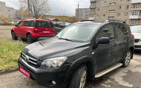 Toyota RAV4, 2007 год, 920 000 рублей, 1 фотография