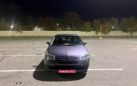 Citroen C4 II рестайлинг, 2008 год, 310 000 рублей, 1 фотография