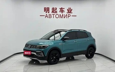 Volkswagen T-Cross I, 2023 год, 1 680 000 рублей, 1 фотография