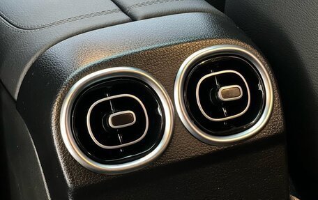 Mercedes-Benz C-Класс, 2023 год, 4 677 700 рублей, 18 фотография