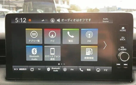 Honda Vezel, 2023 год, 1 870 000 рублей, 11 фотография