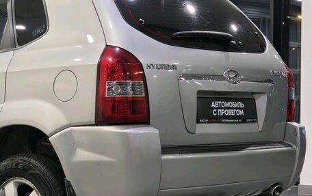 Hyundai Tucson III, 2006 год, 593 000 рублей, 11 фотография