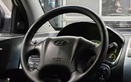 Hyundai Tucson III, 2006 год, 593 000 рублей, 21 фотография
