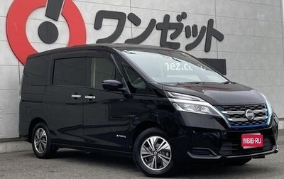 Nissan Serena IV, 2022 год, 1 718 009 рублей, 1 фотография