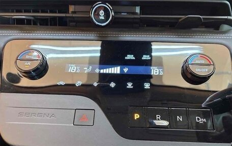 Nissan Serena, 2023 год, 2 174 009 рублей, 15 фотография