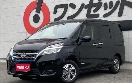 Nissan Serena IV, 2022 год, 1 718 009 рублей, 3 фотография