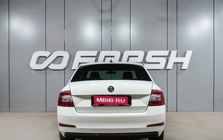 Skoda Octavia, 2017 год, 1 579 000 рублей, 4 фотография