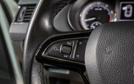Skoda Octavia, 2017 год, 1 579 000 рублей, 16 фотография