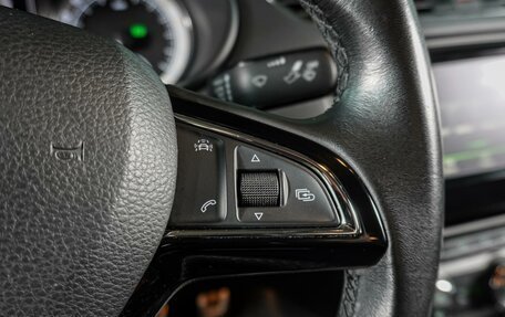 Skoda Octavia, 2017 год, 1 579 000 рублей, 17 фотография