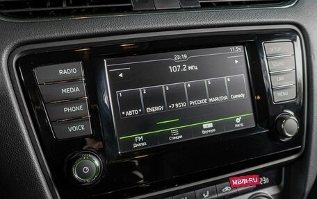 Skoda Octavia, 2017 год, 1 579 000 рублей, 12 фотография