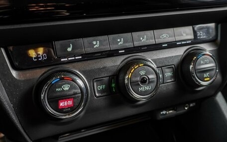 Skoda Octavia, 2017 год, 1 579 000 рублей, 14 фотография