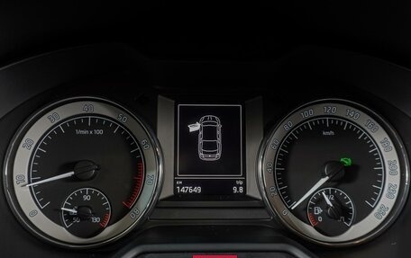 Skoda Octavia, 2017 год, 1 579 000 рублей, 18 фотография