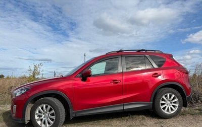 Mazda CX-5 II, 2014 год, 1 640 000 рублей, 1 фотография