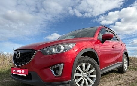 Mazda CX-5 II, 2014 год, 1 640 000 рублей, 4 фотография