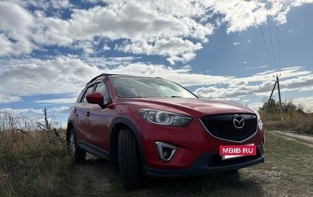 Mazda CX-5 II, 2014 год, 1 640 000 рублей, 5 фотография