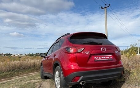 Mazda CX-5 II, 2014 год, 1 640 000 рублей, 6 фотография