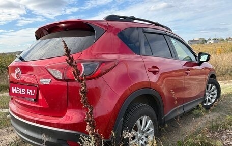 Mazda CX-5 II, 2014 год, 1 640 000 рублей, 7 фотография