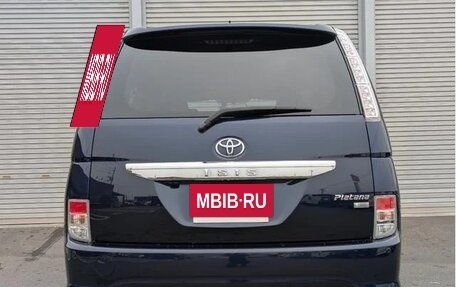 Toyota ISis I, 2015 год, 1 073 069 рублей, 5 фотография