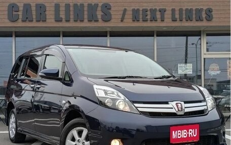 Toyota ISis I, 2015 год, 1 073 069 рублей, 3 фотография