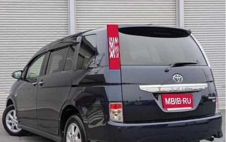 Toyota ISis I, 2015 год, 1 073 069 рублей, 6 фотография