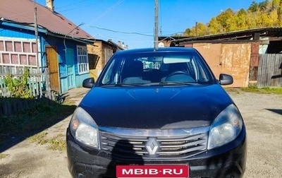 Renault Sandero I, 2013 год, 400 000 рублей, 1 фотография