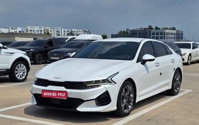 KIA K5, 2023 год, 2 700 000 рублей, 1 фотография