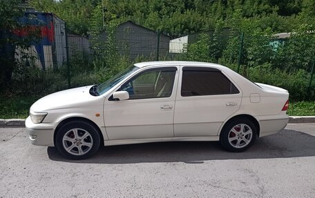 Toyota Vista V30, 2001 год, 570 000 рублей, 2 фотография
