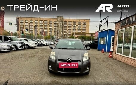Toyota Vitz, 2008 год, 639 000 рублей, 3 фотография