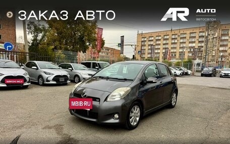 Toyota Vitz, 2008 год, 639 000 рублей, 4 фотография