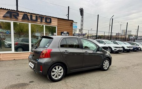 Toyota Vitz, 2008 год, 639 000 рублей, 10 фотография