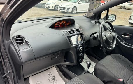 Toyota Vitz, 2008 год, 639 000 рублей, 13 фотография