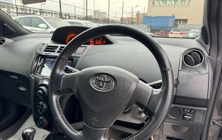 Toyota Vitz, 2008 год, 639 000 рублей, 14 фотография