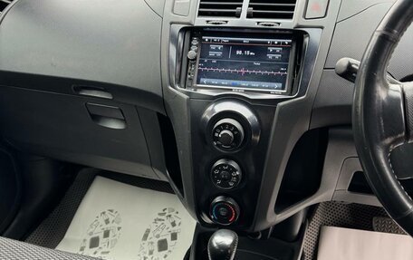 Toyota Vitz, 2008 год, 639 000 рублей, 15 фотография