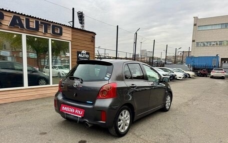 Toyota Vitz, 2008 год, 639 000 рублей, 9 фотография