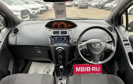 Toyota Vitz, 2008 год, 639 000 рублей, 11 фотография
